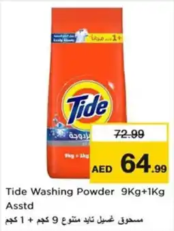 Nesto Tide Washing Powder Asstd offer