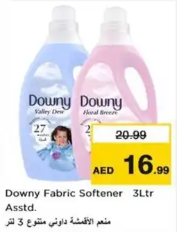 Nesto Downy Fabric Softener Asstd offer