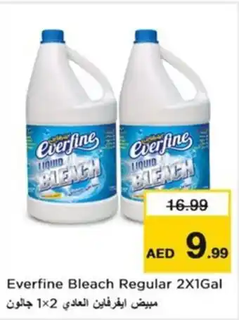 Nesto Everfine Bleach Regular offer