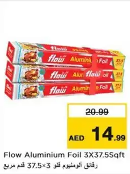 Nesto Flow Aluminium Foil offer