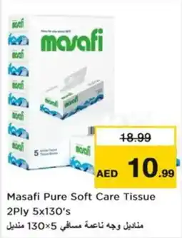 Nesto Masafi Pure Soft Care Tissue offer