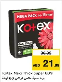 Nesto Kotex Maxi Thick Super 60's offer