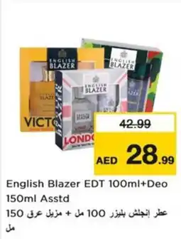 Nesto English Blazer EDT + Deo Asstd offer
