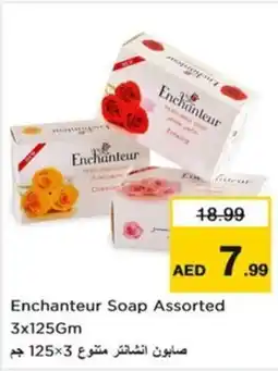 Nesto Enchanteur Soap Assorted offer