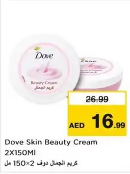 Nesto Dove Skin Beauty Cream offer