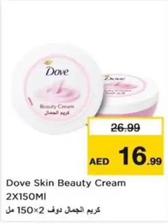 Nesto Dove Skin Beauty Cream offer