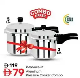 Nesto Aluminum Pressure Cooker Combo offer