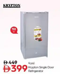 Nesto Krypton Single Door Refrigerator offer