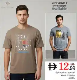 Nesto Men's T-Shirt asstd offer