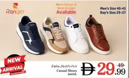 Nesto Casual Shoes asstd offer
