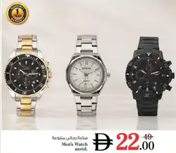Nesto Men's Watch asstd offer