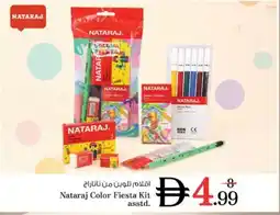 Nesto Nataraj Color Fiesta Kit asstd offer