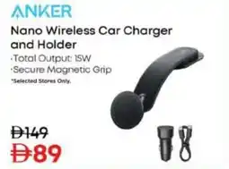 Nesto Anker Nano Wireless Car Charger and Holder offer