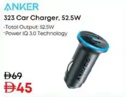 Nesto Anker 323 Car Charger, 52.5W offer