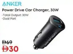 Nesto Anker Power Drive Car Charger, 30W offer