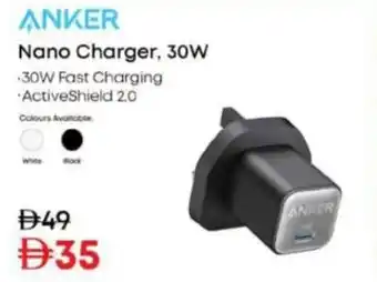 Anker Nano Charger, 30W