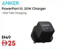 Nesto Anker PowerPort III, 20W Charger offer