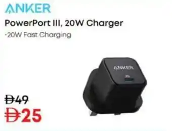 Anker PowerPort III, 20W Charger