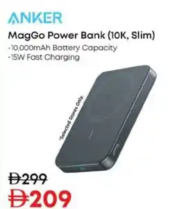 Nesto Anker MagGo Power Bank offer