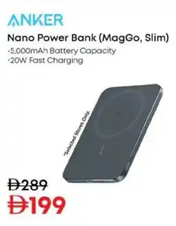 Nesto Anker Nano Power Bank (MagGo, Slim) offer
