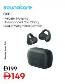 Nesto Soundcore C50i offer