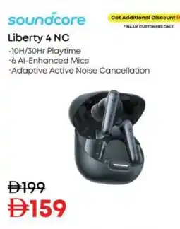 Nesto Soundcore Liberty 4 NC offer