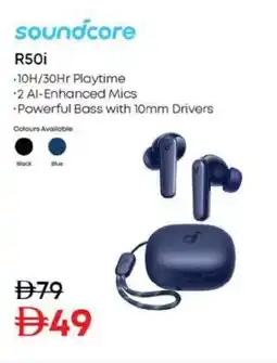 Nesto Soundcore R50i offer