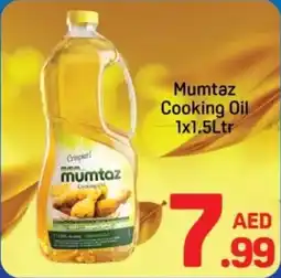 Day To Day Mumtaz Cooking Oil offer