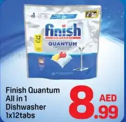 Day To Day Finish Quantum All in 1 Dishwasher offer