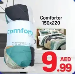 Day To Day Comforter offer