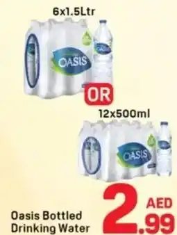 Day To Day Oasis Bottled Drinking Water offer