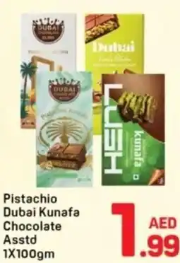 Day To Day Pistachio Dubai Kunafa Chocolate Asstd offer