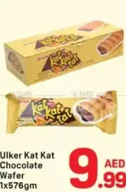 Day To Day Ulker Kat Kat Chocolate offer