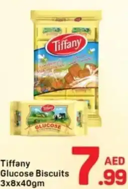 Day To Day Tiffany Glucose Biscuits offer