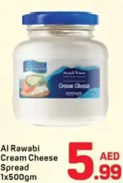 Day To Day Al Rawabi Cream Cheese Spread offer