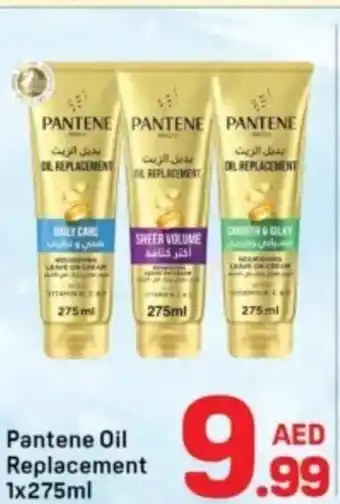 Day To Day Pantene oil replacement offer