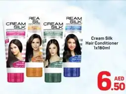 Day To Day Cream silk hair conditioner offer