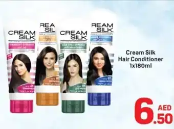 Day To Day Cream silk hair conditioner offer
