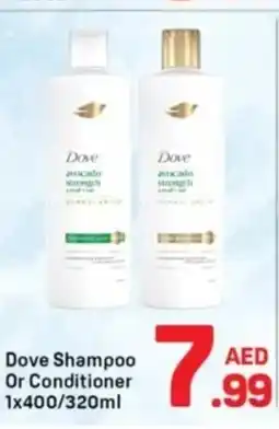 Day To Day Dove shampoo or conditioner offer