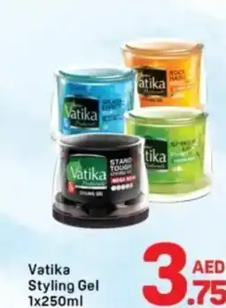 Day To Day Vatika styling gel offer