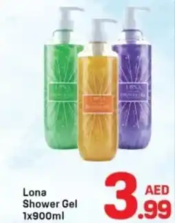 Day To Day Lona shower gel offer