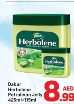 Day To Day Dabur petroleum jelly offer