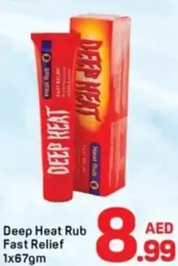Day To Day Deep heat rub fast relief offer