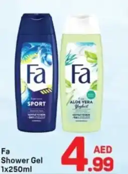 Day To Day Fa shower gel offer