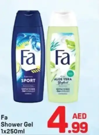 Day To Day Fa shower gel offer