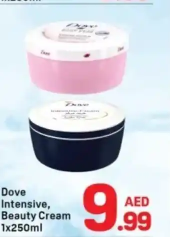 Day To Day Dove intensive, beauty cream offer