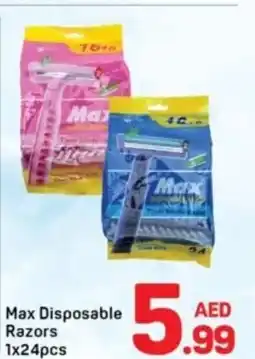 Day To Day Max disposable razors offer