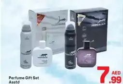 Day To Day Perfume gift set asstd offer