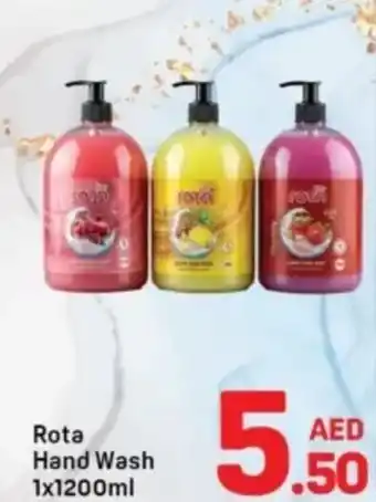 Day To Day Rota hand wash offer