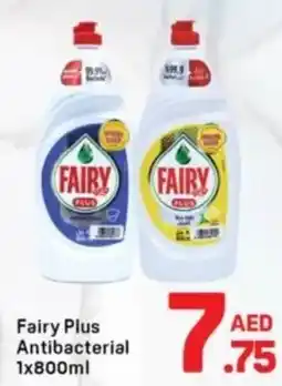Day To Day Fairy plus antibacterial offer